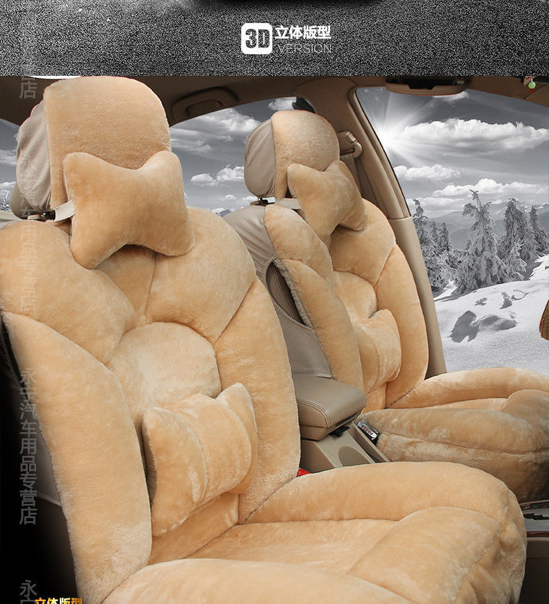 L5U Winter Plush Car Cushion Car Cushion Seat Cover Down Full Enclosing Seat Cover Warm Seat Cushion Supplies