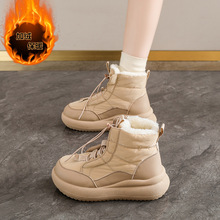 皮面厚底白色雪地靴女2025新款冬季加绒马丁靴保暖防滑东北棉鞋