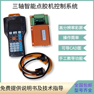 ȫ�Ԅ��c�z�C����ϵ�yV7���S���S�pY�SV8ϵ�y�\��ƽ̨�c�z������