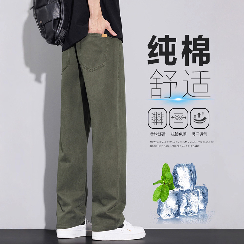 Autumn and Winter American Casual Pants for Men 2025 New Army Green Pure Cotton Straight Pants Men's Loose Wide-Leg Casual Pants