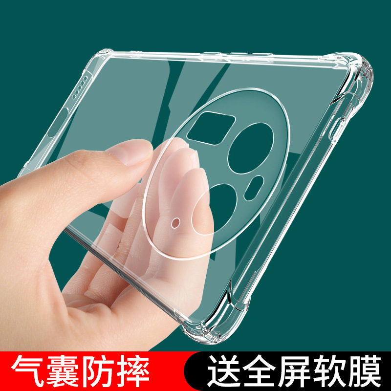Suitable for Oppofindx6 Mobile Phone Case, Silicone Findx6 New Model Oppox6Por Anti-Fall Protective Cover Oppo Soft