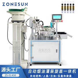 灌装机械;封口机械;贴标机械