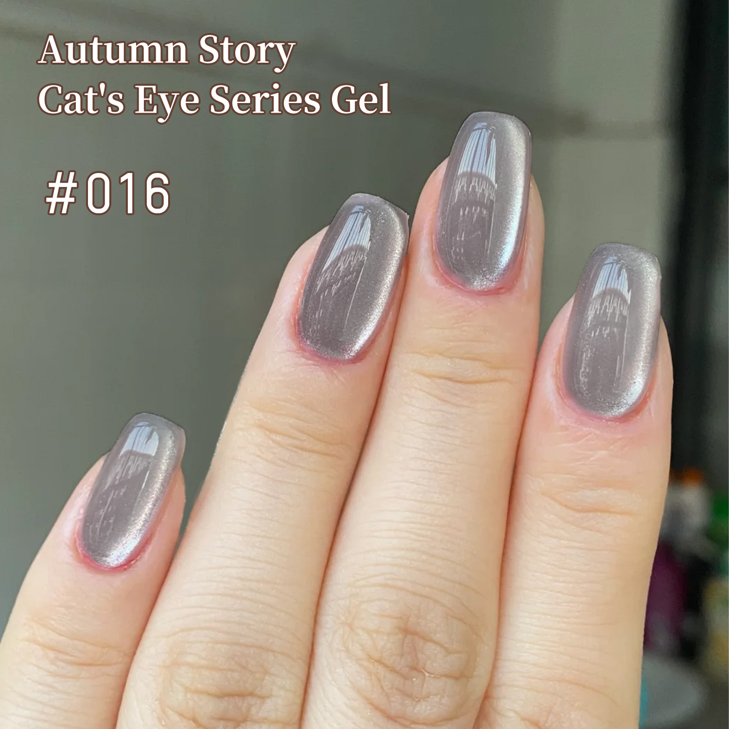 Esmalte de Uñas Gel Ojo de Gato, Efecto Ojo de Gato, para Manicura