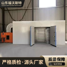 蒸馏设备;其他食品加工