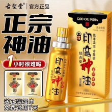 ӡ��������Ʒ�־������ӕr���������Ӳ��퇊�F���z������Ȥ��Ʒ