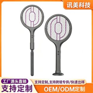 ���޹��S�羳���ۯB��s������Ԅ��T�Ü����� USB���������ʽ��