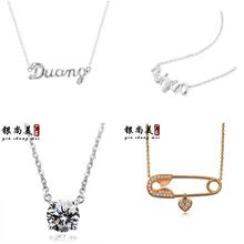 �羳؛Դwish���R�d��ĸ�i��һ�w��  �W���r���i���Ů���նY��