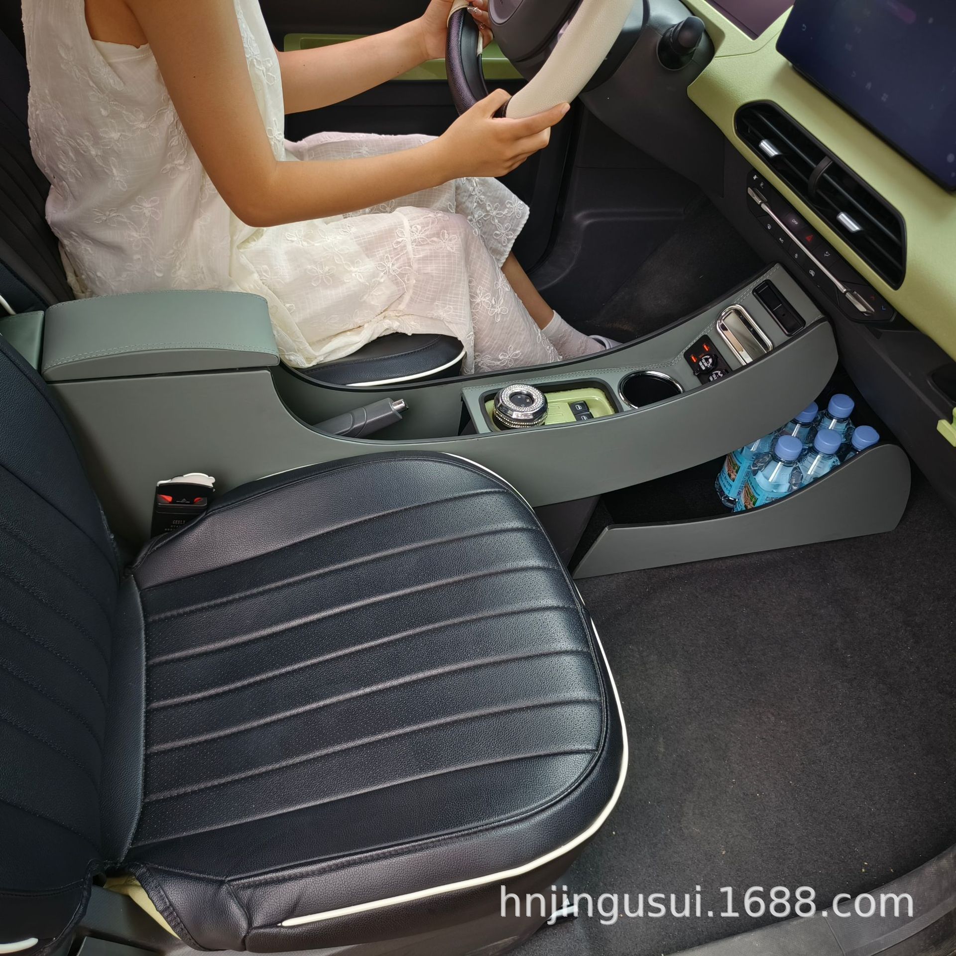 Panda Mini Dedicated Car Armrest Storage Box Central Modified Armrest Box Car Interior No-Drill Storage Box