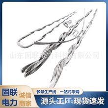 ���|�ð�ȫ��ݾ��A OPGW-48B1/120 �A�g�z�������m�l ����ʽ�Y��