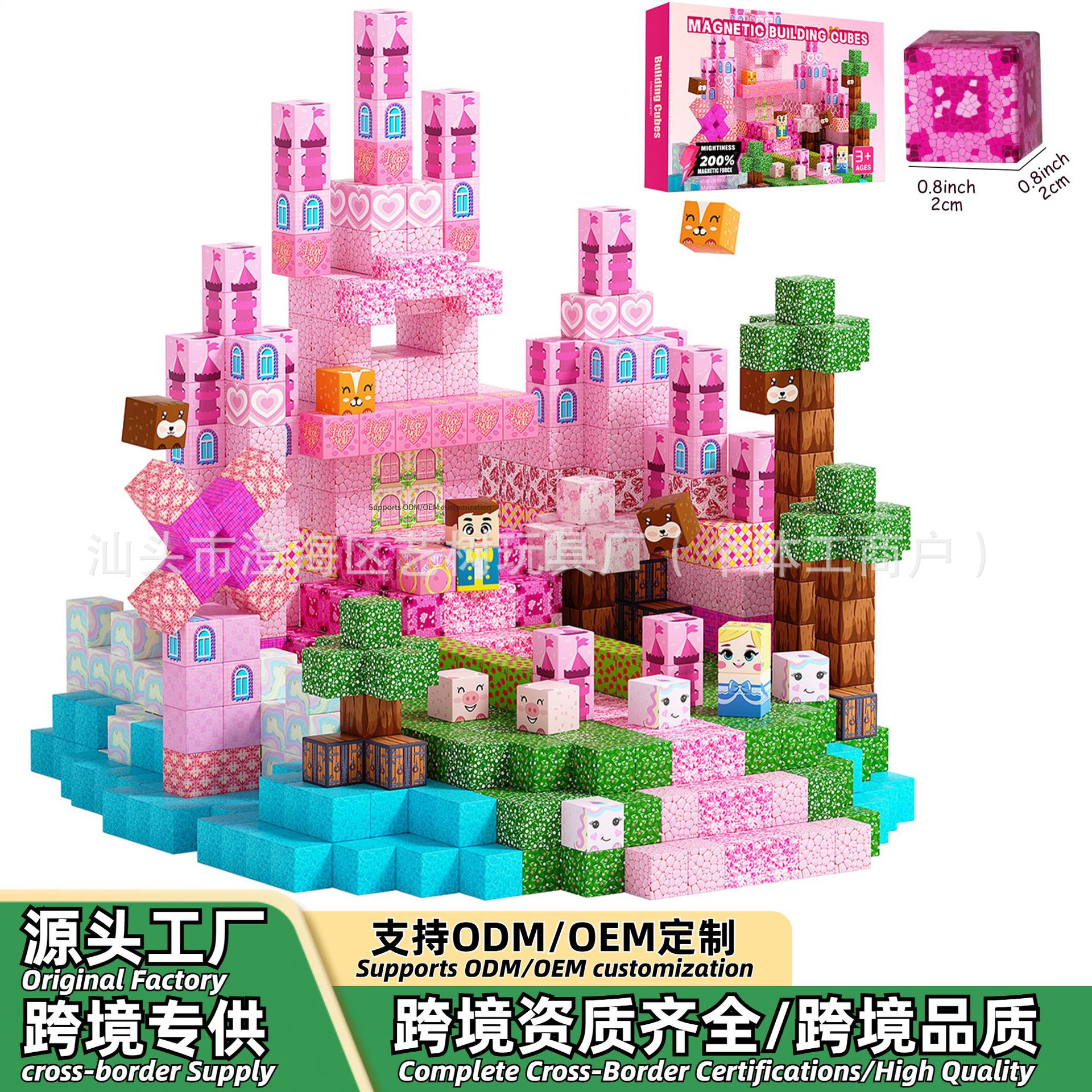 Cross-Border Magnetic Building Blocks, Magnetic Assembly Stem Educational Toys, Source Factory, Large Particle Assembly