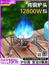 ��ʽ�t����t�߱�yʽ¶�I���߷��wʽ�ͻ�t�^Ұ������ۯBȼ����