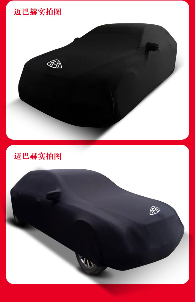Special Mercedes-Benz ML350 ML320 ML400 ML300 car cover rain-proof sun-proof dust-proof sun-proof sun-proof sun-proof cover