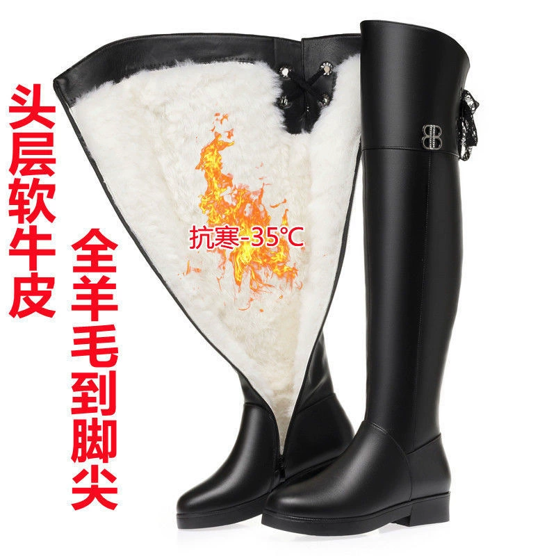 Новые зимние теплые высокие сапоги на плоской подошве из мягкой кожи, длинные сапоги до колена, женские утолщенные полностью шерстяные сапоги на плоской подошве на флисовой подкладке