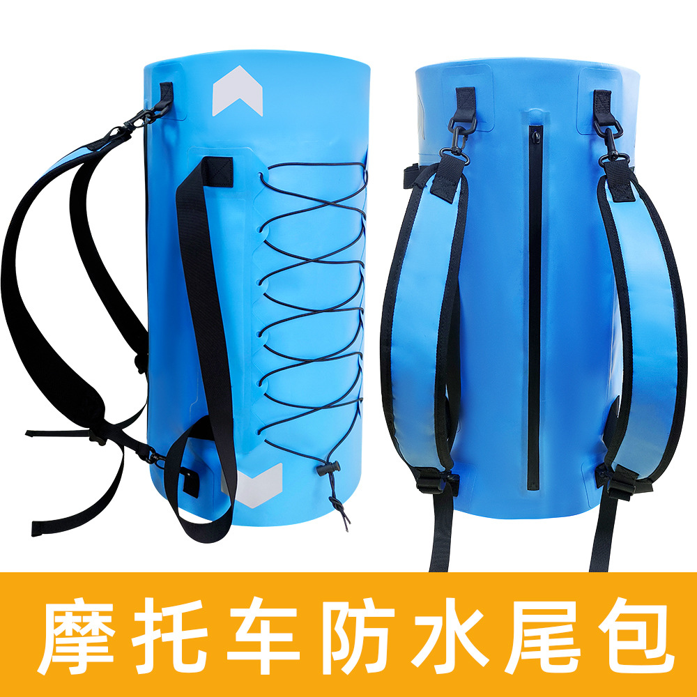 Motorcycle waterproof pannier bag with modified straps, PVC night-time reflective outdoor waterproof motorcycle tail bag backpack