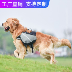ペット犬のリュックサックは現物の牽引バッグを持っています。