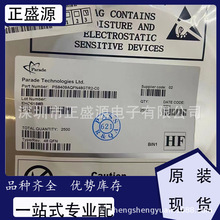 ԭ�bоƬ�F؛ PS8409AQFN48GTR2-C0 ���bQFN48 HDMI���^��