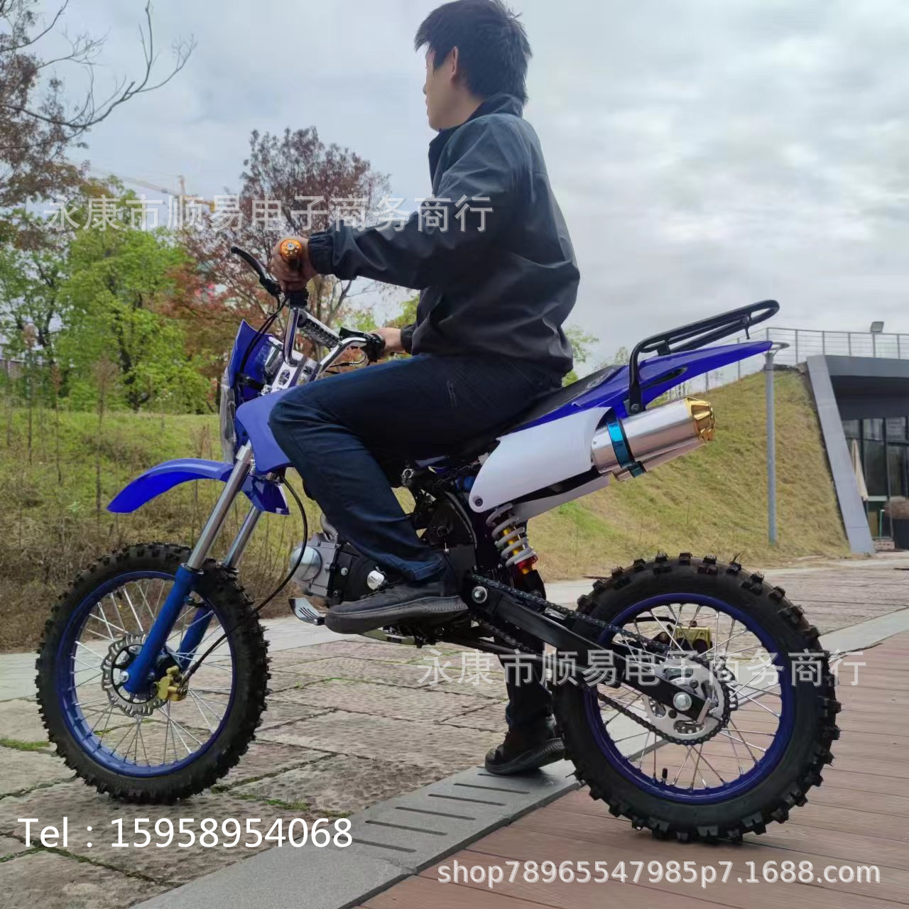 Free Shipping New 125Cc Two-Wheel Off-Road Motorcycle Adult Mountain Bike Tricycle Venue Car Zhonggaosai