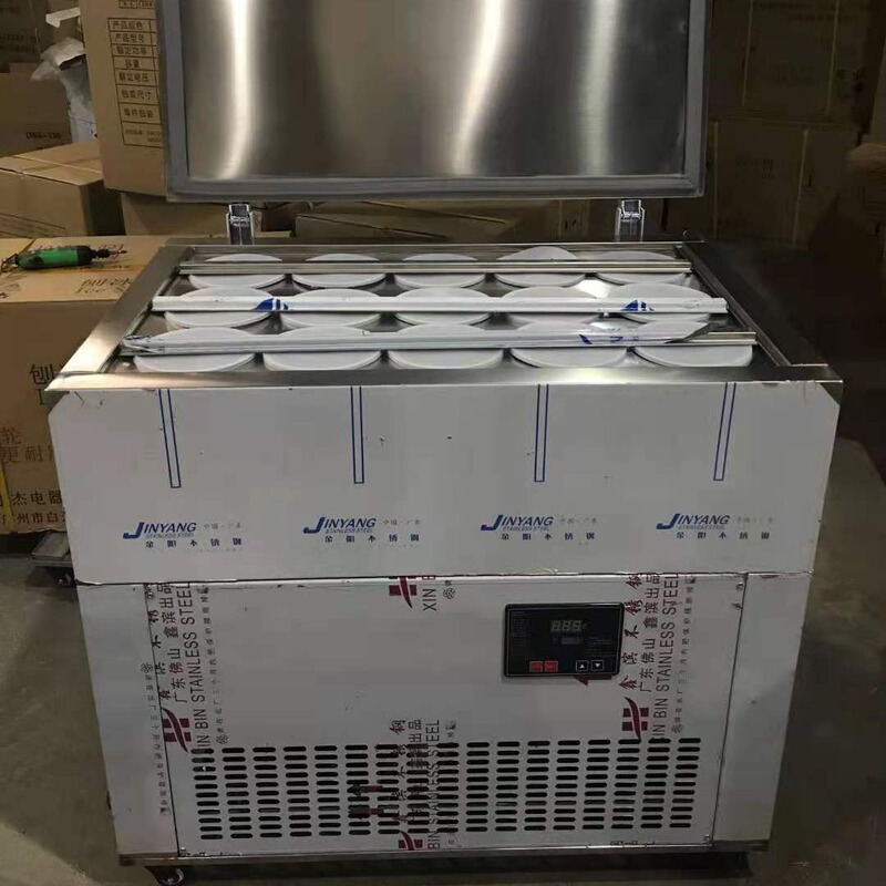 15-hole snowflake ice machine/gift Taiwan Hong Kong and Macao formula/Mianmian ice column ice machine/ice brick machine/ice column machine