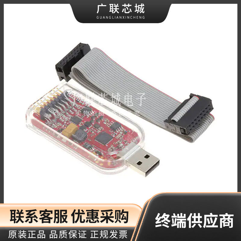 UIOSTICKTOBO1 评估板, XMC4200, 接口,USB至SPI 开发板评估套件