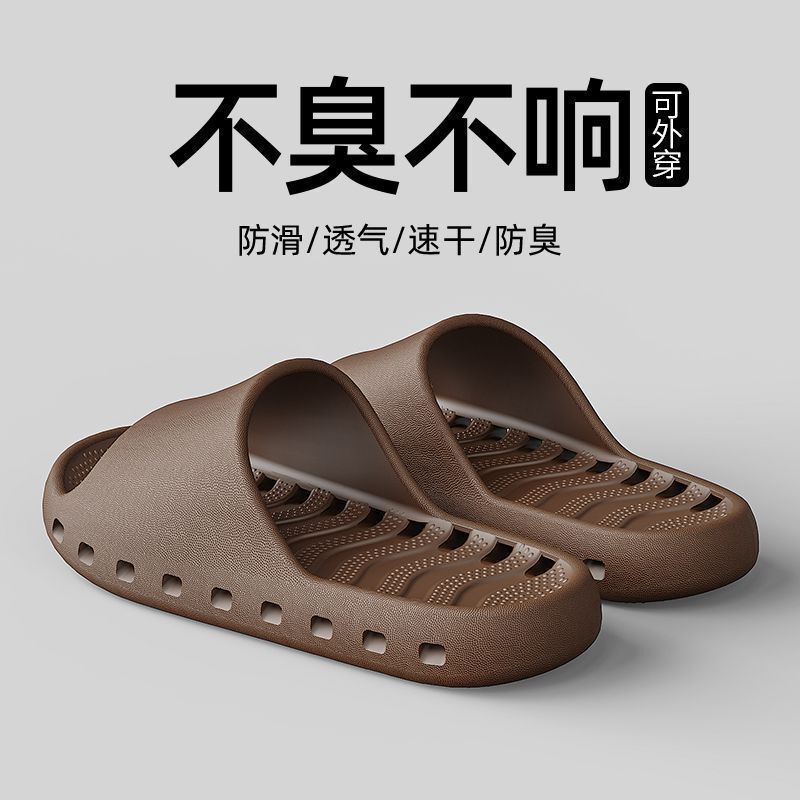 Women's bathroom shower slippers, EVA material, non-slip, with side drainage for quick drying, suitable for indoor use, home, bathroom, and as a couple's pair; also available for men Women's bathroom shower slippers, EVA material, non-slip, with side drainage for quick drying, suitable for indoor use, home, bathroom, and as a couple's pair; also available for men