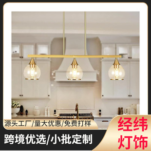 �羳�������ځ��R�d�F�������ų����ʽ��ɫ�N���͏d������ɽ����
