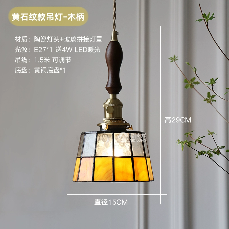 Japanese retro brass green glass ceiling lamp for living room, lights for bed