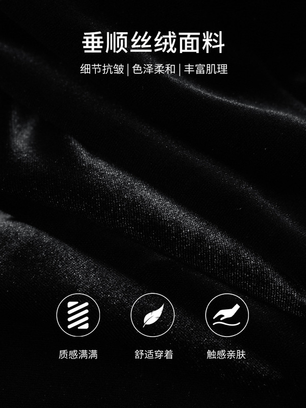 丝绒半身裙女2025新款秋冬款高腰显瘦中长款直筒宽松百搭休闲裙|undefined