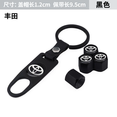 valve, Car Anti-Theft Valve Cap - leather-buckle-valve-cap-toyota
