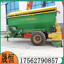 撒布车灰料撒布机工程水泥白灰块料均匀铺洒牵引式洋灰碎石撒布机