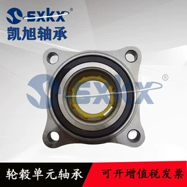 角接触球轴承;轴承;其他行走系统