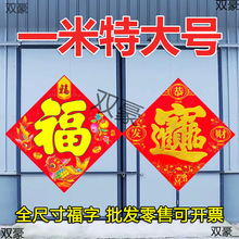 شֹ̖SС^TNؔMһ׸֠N^