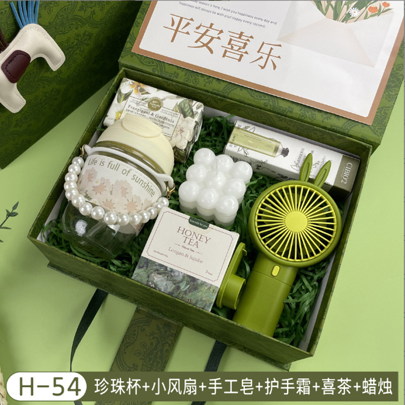 Vaso de agua, paraguas, ventilador, caja de regalo, regalo empresarial, set de recuerdos, artículos prácticos pequeños para clientes, exquisito y ligero lujo