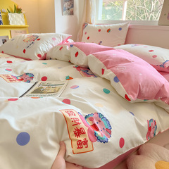 2024龍年喜慶吉利全棉南通家紡四件套純棉兒童卡通床上用品三件套