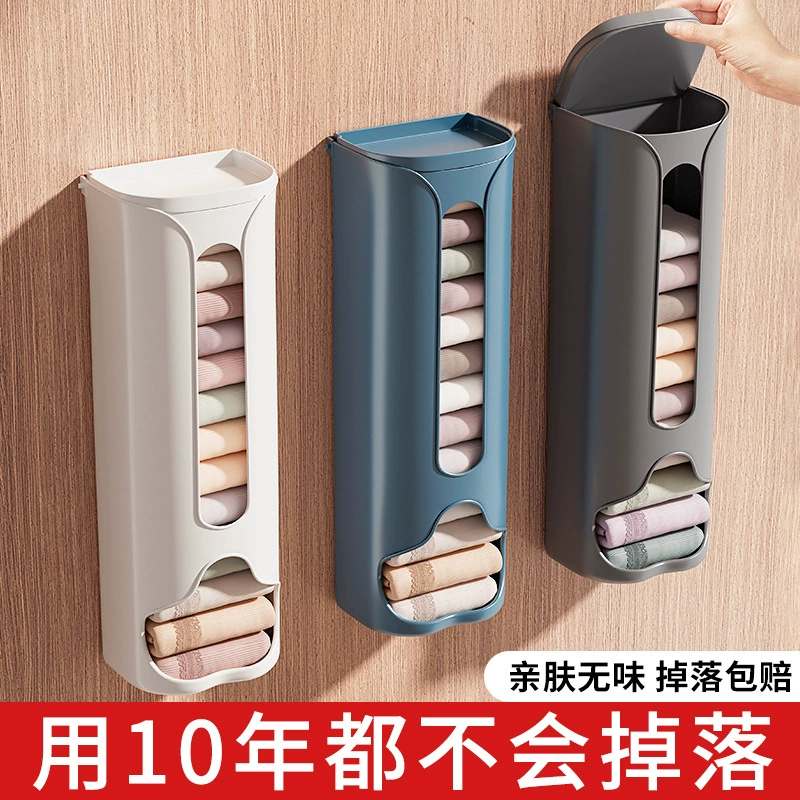 Dumo на кухне без пробивания пластиковый пакет для хранения