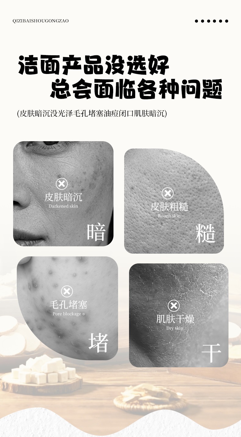 详情_02.png