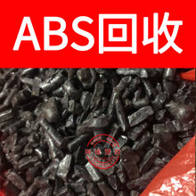 ����absˮ��/AG11 PA-757/absˮ����/��ɫabs/absˮ��