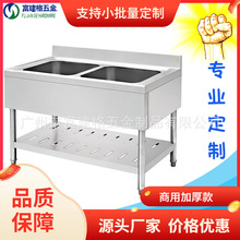 �����p��ϴˢ̨���P��p��ˮ��̨ʽ�̘Iϴˢ�ز��P�304ϴ��̨201