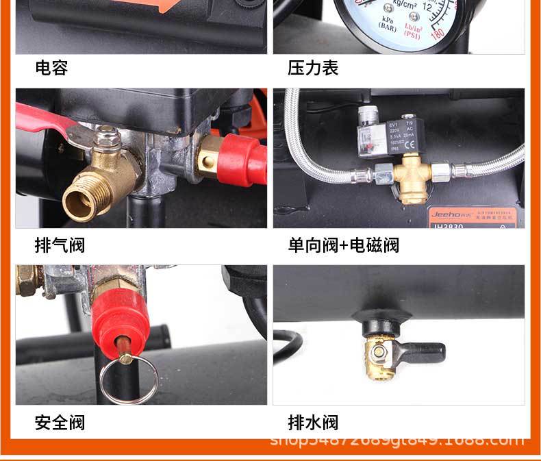 Small oil-free bass new mini woodworking spray paint nailing gun air compressor 220V oil-free silent air compressor