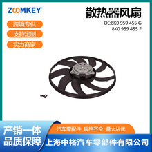 ��܇������m��춊W��Q5���ȸ��������8K0959455G/8K0959455F