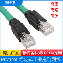 ���I��̫�W���|����늙CM3ͨӍ��CAT6�p�g���θ���W����ʽˮ���^