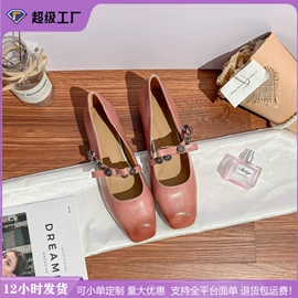 女式时装单鞋;女式皮靴;乐福鞋