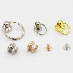 Heshang head hot sale a large number of DIY mobile phone shell accessories brass belt ring Heshang head nipple nail chain luggage accessories