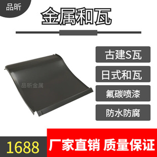 �X�V�i��ʽ���߷¹��X�߄e�����������S���߽������X�V�X��