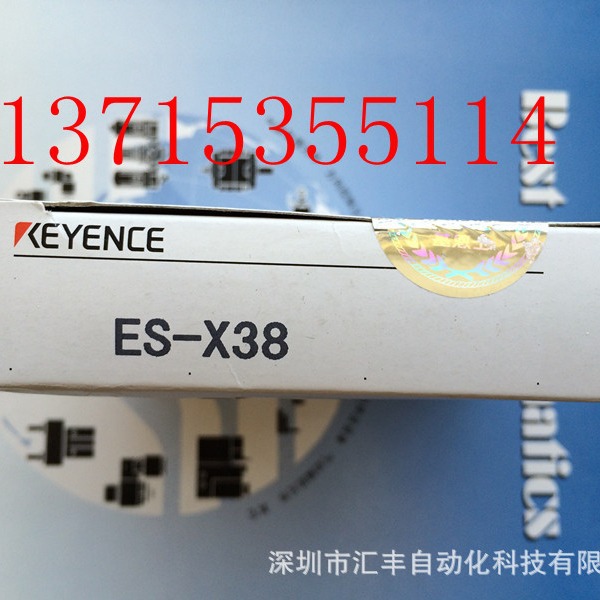 KEYENCE 基恩士  ES-X38
