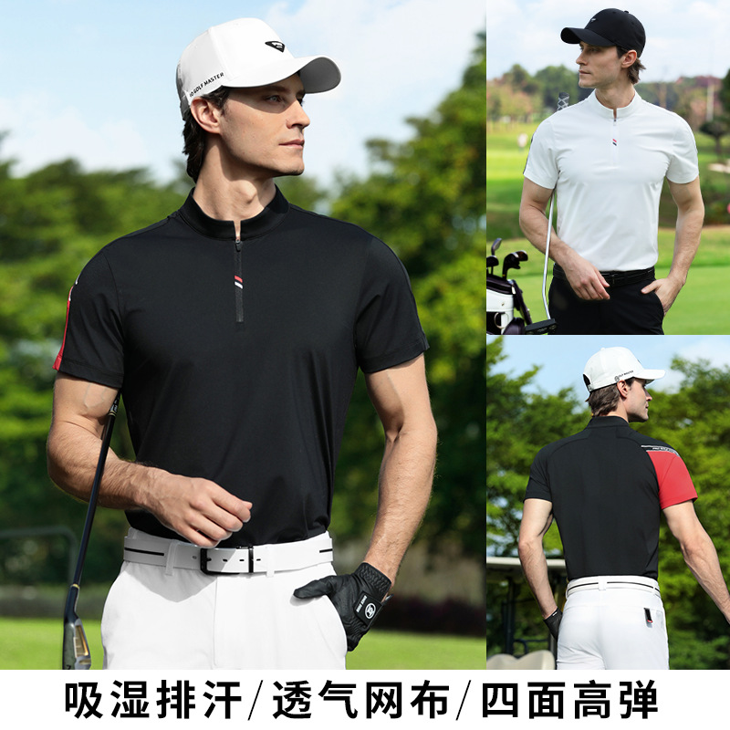 Pgm Golf Clothing Men's Summer Breathable Moisture-Absorbent Short-Sleeved T-Shirt Jersey Stretch Top Polo Shirt