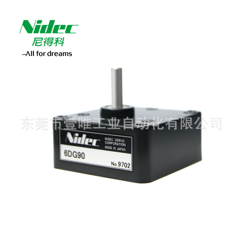 日本NIDEC SERVO直流电机DMN29/DMN37系列适用6DG90齿轮箱