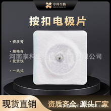 ����늘OƬ�~����8.5*8.5Ҏ���ƹ��o��Ħ����͸ș�ί��x��