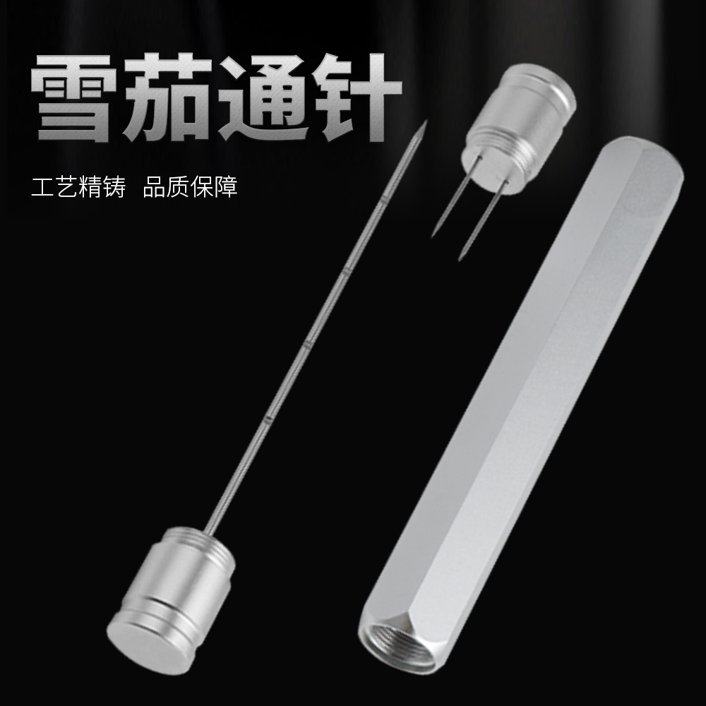 Light extravagance Portable Sawtooth Stainless steel Cigar Acupuncture Cigar Dredger drill hole Ash holder