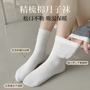 ��ɫ�m��Ů��Ͳ�m�޶Ѷ��m��ϵins����ɫ�Пo���m���ӌ����LͲ�m
