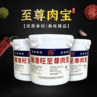 ����R�⌚��500g�⌚�������{ζ���һ���ѿ�ӷ��������r�{������